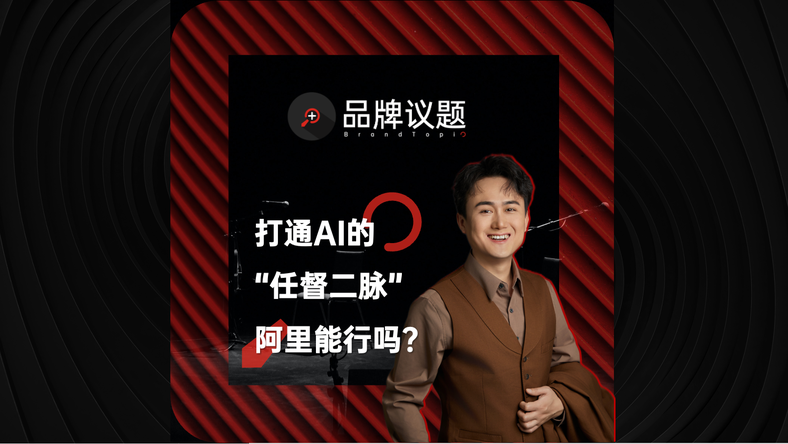 文旅消费升级，靠大爷大妈