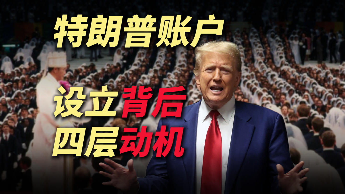 美国新生儿还没学会叫爸爸，他们这一生就要先跟股市绑定了？